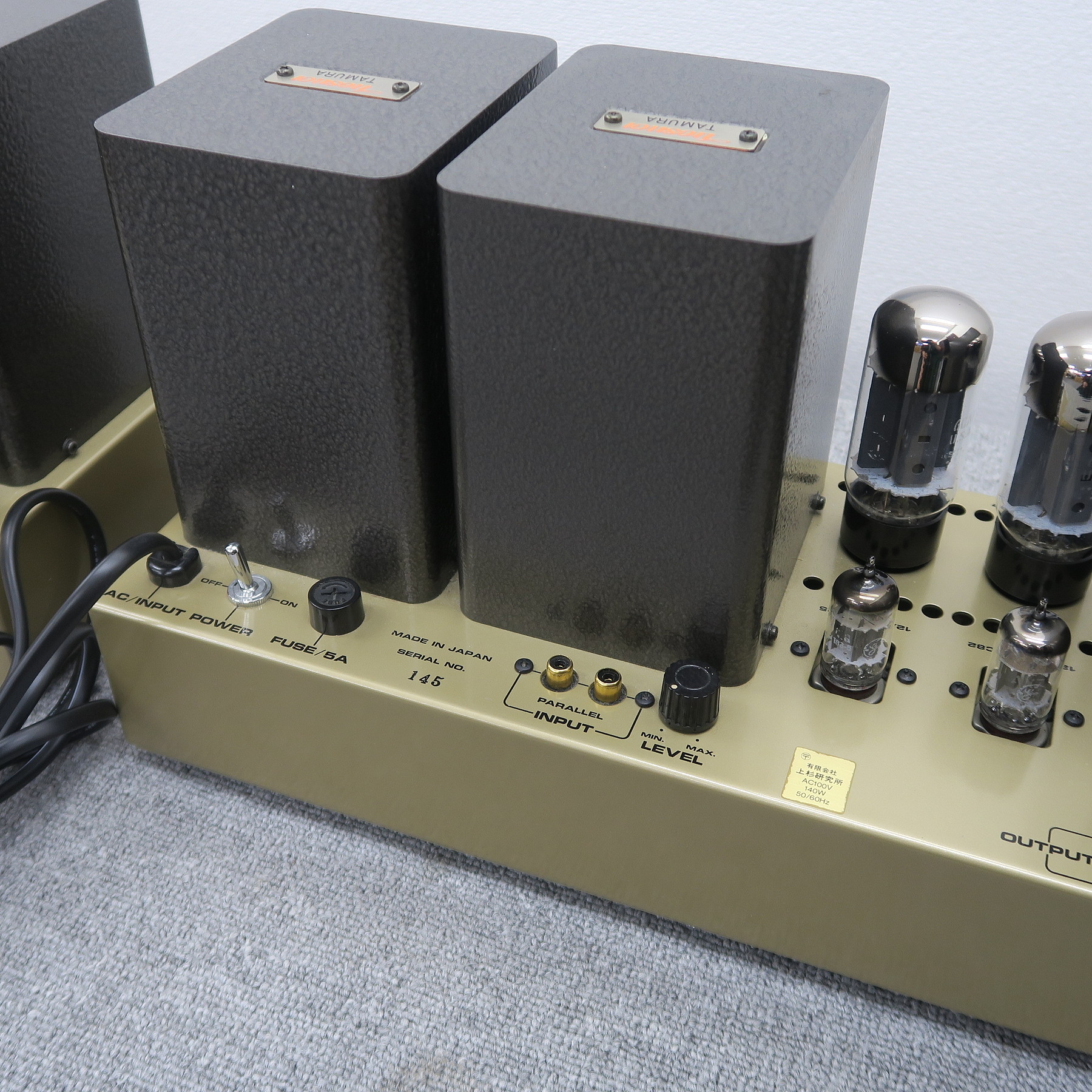 Aランク】ウエスギ uesugi U・BROS-14 パワーアンプペア @50636 / 中古