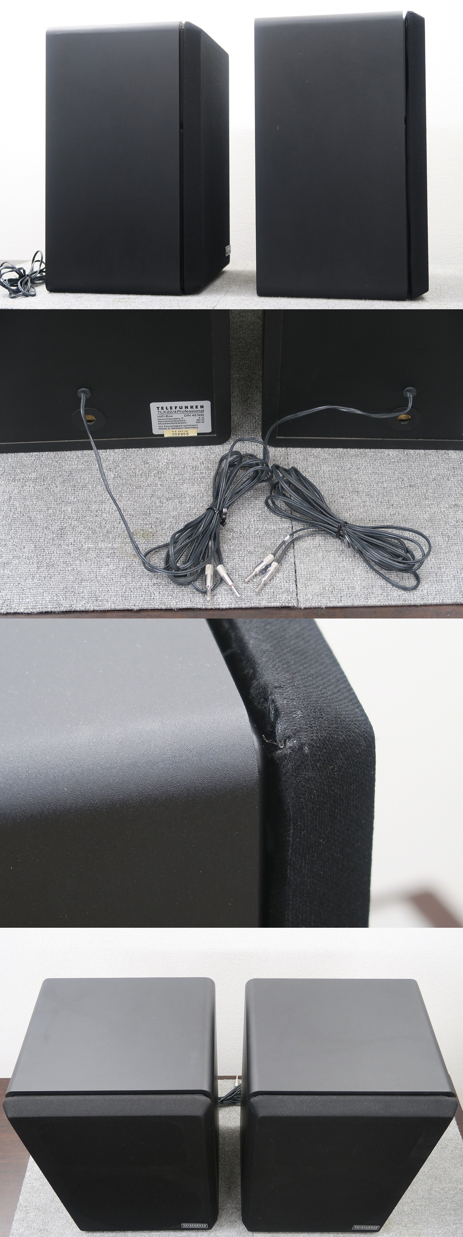 テレフンケン TELEFUNKEN TLX 22/4 Professional スピーカーペア