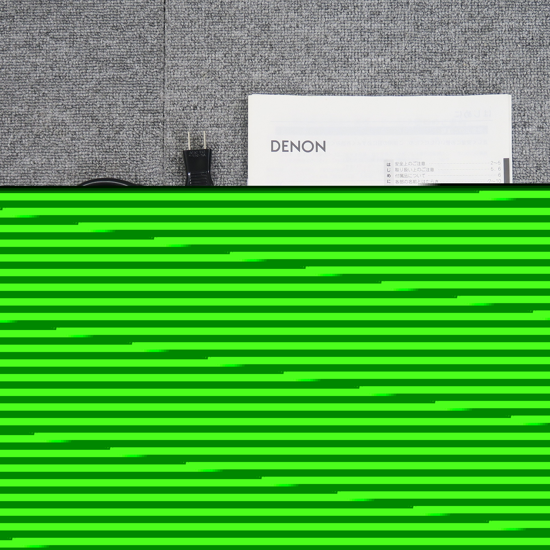 Sランク】デノン DENON PMA-2000AE プリメインアンプ @49711 / 中古