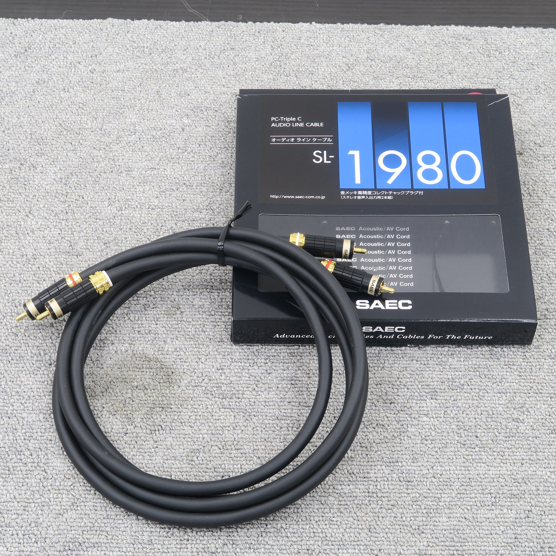 Bランク】サエク SAEC SL-1980 PC-Triple C RCAケーブル1.2m @49879