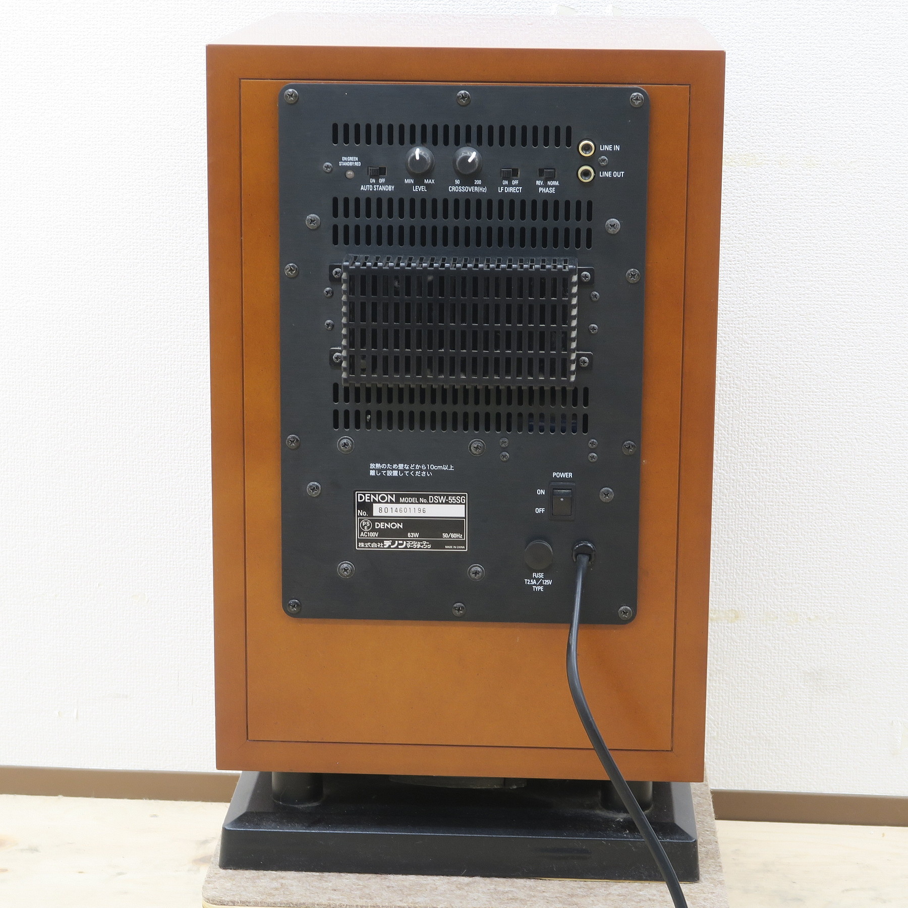 Bランク】デノン DENON DSW-55SG サブウーファー @51484 / 中古