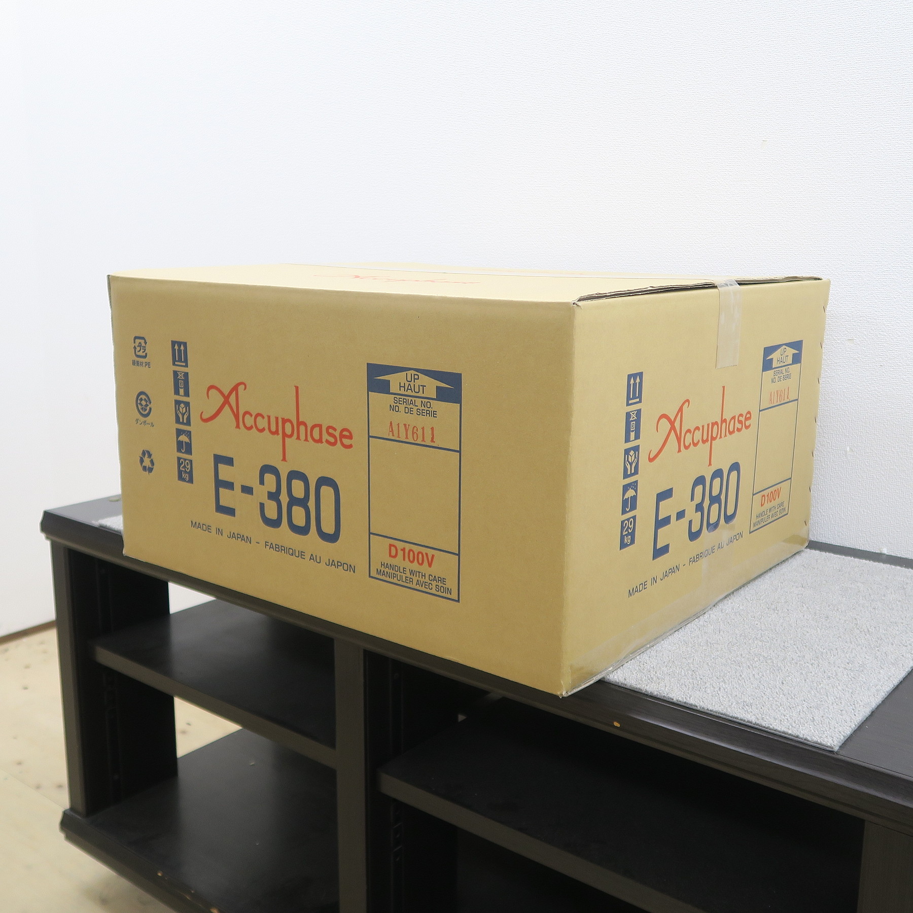 Sランク】アキュフェーズ Accuphase E-380 プリメインアンプ 【元箱