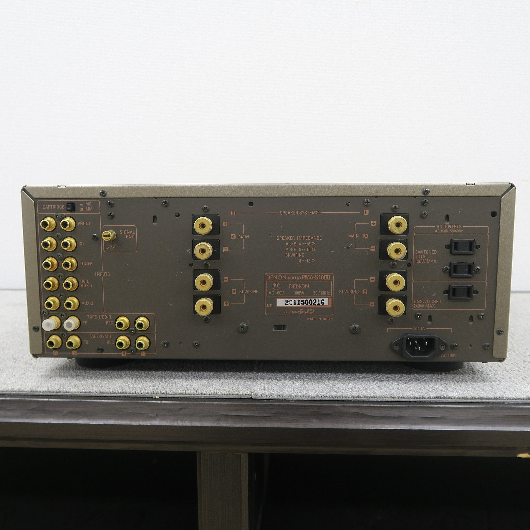 現状】デノン DENON PMA-S10IIIL プリメインアンプ @54936 / 中古