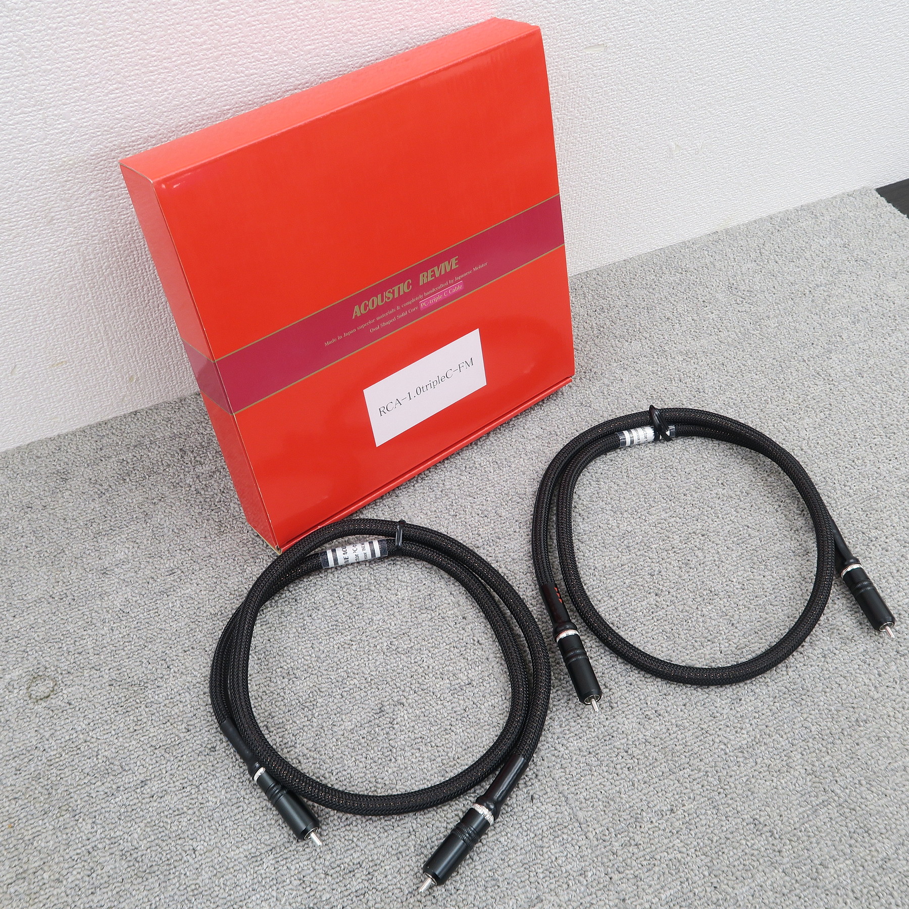 Aランク】Acoustic Revive RCA-1.0TripleC-FM 1.0m 1.4×1.8mm 導体仕様
