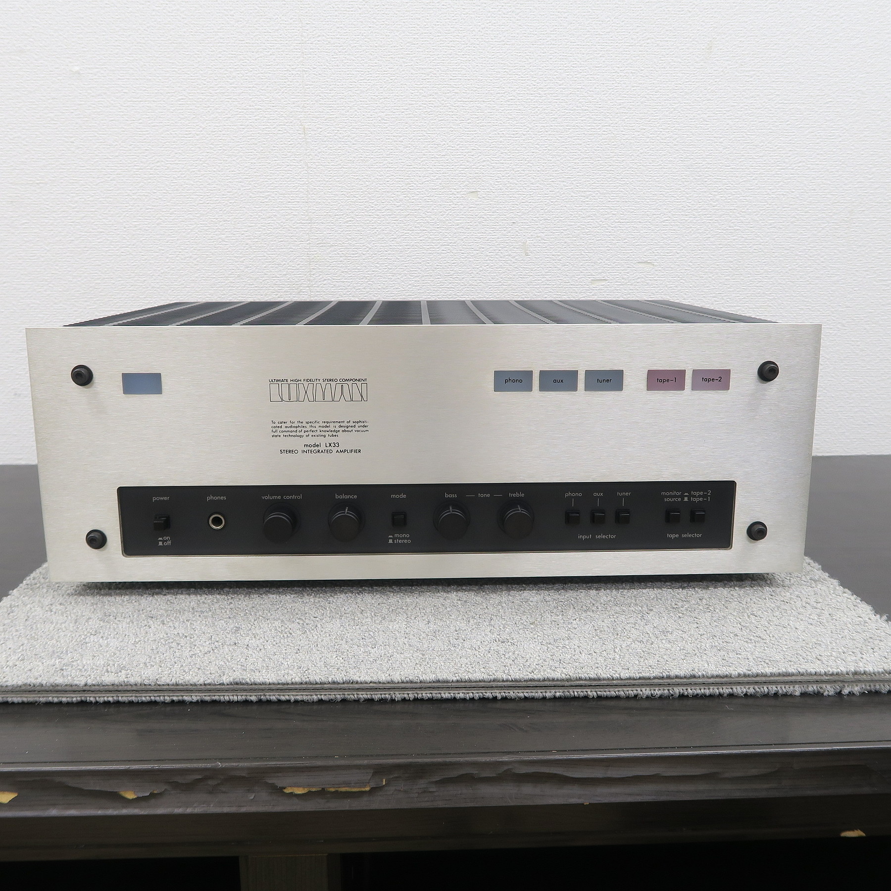 現状】LUXMAN LX33 プリメインアンプ ラックスマン @57226 / 中古