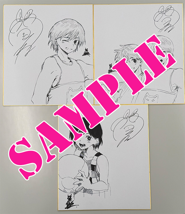 懸賞】『OMORI』3巻発売記念キャンペーンを開催します！ 声優・岡本