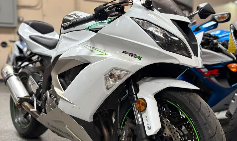 2017 Kawasaki Ninja 636 ZX6R ABS - AK Motors