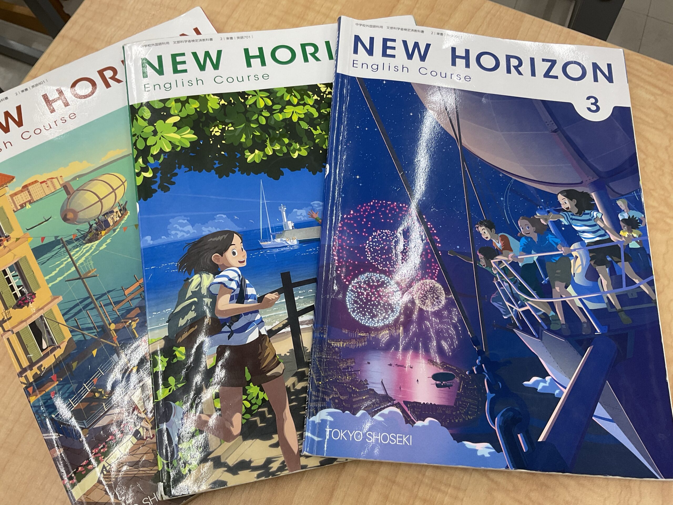 小学生英語 5年生 中学の教科書に進む - 進学個別指導塾Willbe【赤穂市】