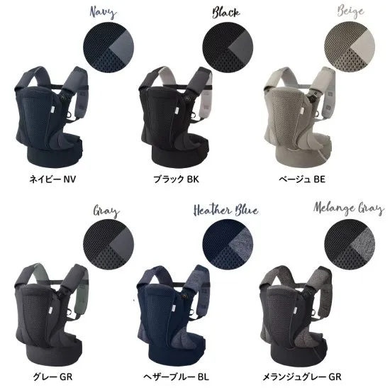 Aprica アップリカ】アップリカ コアラウルトラメッシュEX | 商品一覧