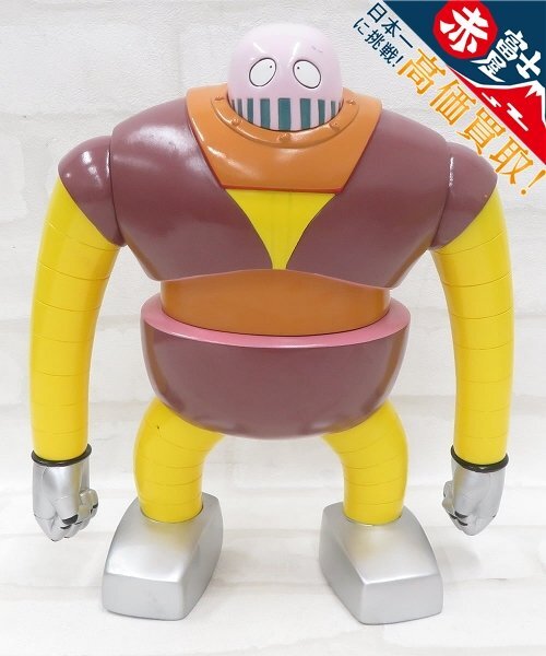 マーミット（MARMIT） 超高価買取 | 赤富士屋トイトイクラブ – ベア