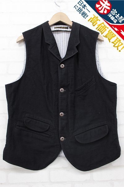 2J0387/フリーホイーラーズ ジャクソンベスト FREEWHEELERS JACKSON赤