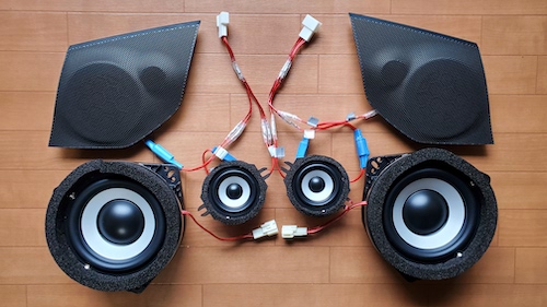 BRZ(ZD8)／GR86(ZN8)専用低音増強サブウーハー追加キット | 見た目を