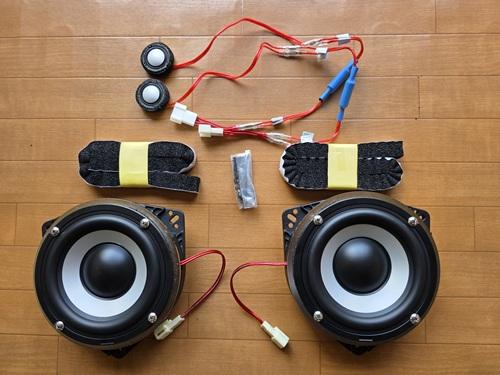 最新！30アルファードJBLオーディオ音質最上級施工 | 見た目を変えずに