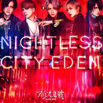 Alice Nine - LETRAS.MUS.BR