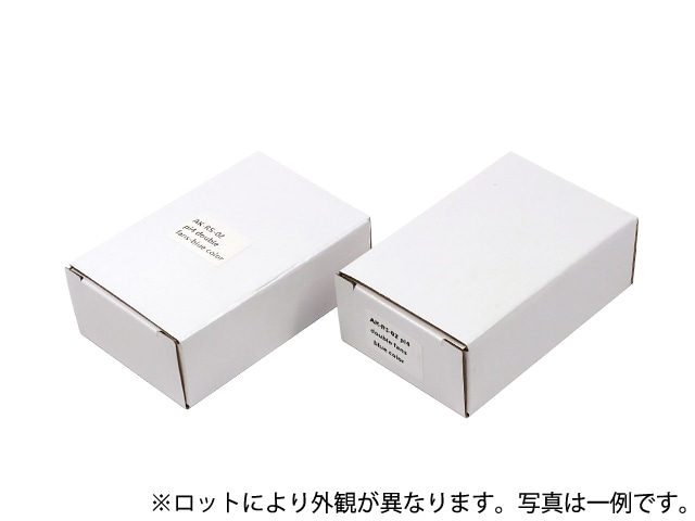 Raspberry Pi 4 ヒートシンクケース ファン付 青: 開発ツール・ボード