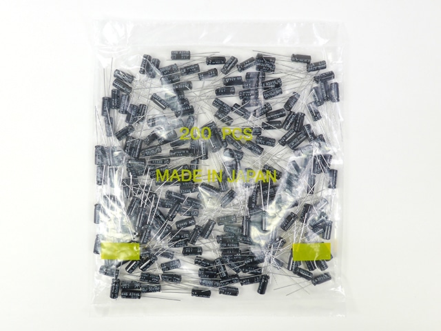 無極性電解コンデンサー 10μF50V105℃ ルビコンNXA: 受動部品 秋月電子