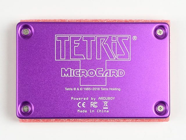 Tetris(R) MicroCard (テトリスマイクロカード): 開発ツール・ボード