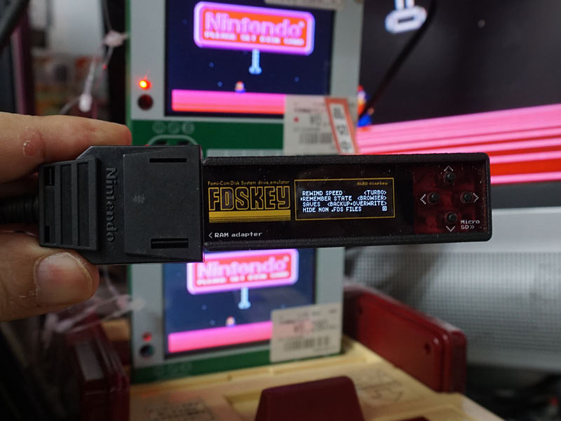 ファミコンディスクシステムのドライブエミュレータ「FDSKEY