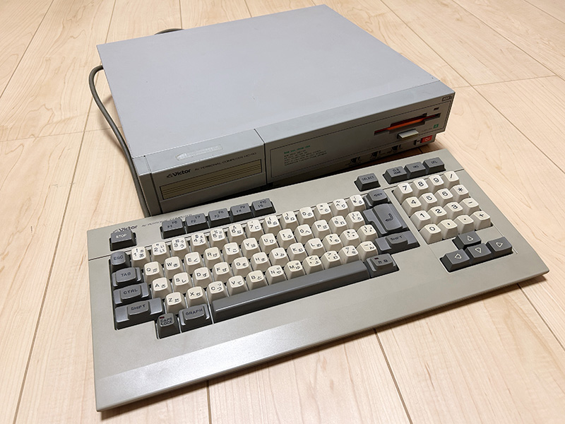 CPUを2個搭載したビクターのセパレート型MSX2「HC-90」 - AKIBA PC