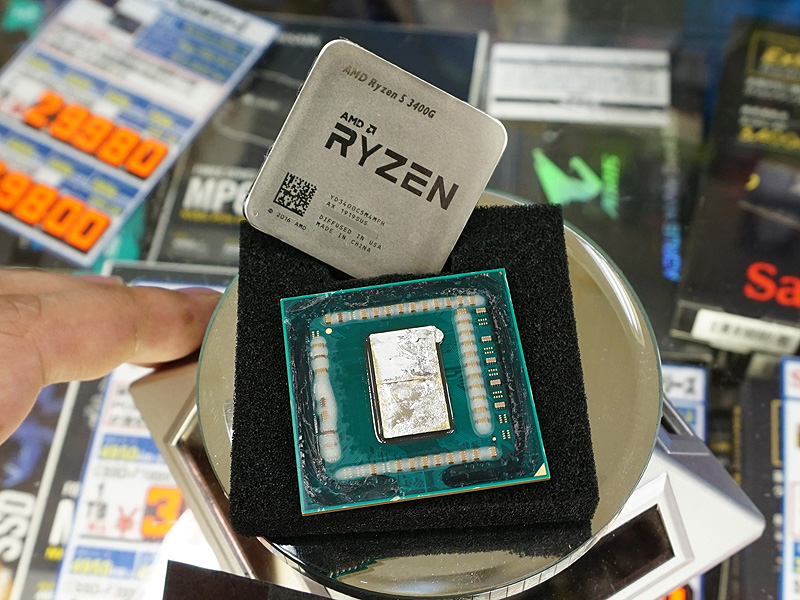 Ryzen 5 3400Gの“殻割り”展示がBUY MOREでスタート （取材中に見つけた