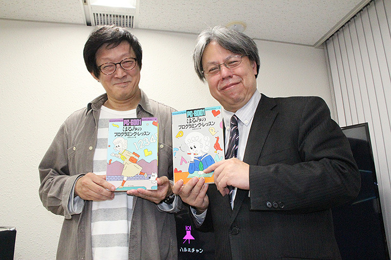 マイコンBASICマガジン』などで活躍した森巧尚氏が語る、あの“高橋