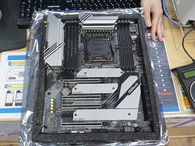 新型Core X対応のクリエイター向けマザー「X299 Creator」が発売