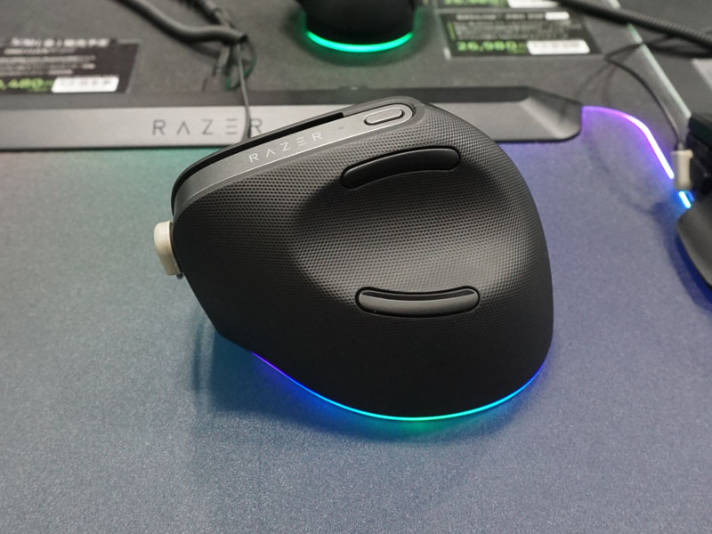 縦型エルゴノミクスマウス「Razer Pro Click V2 Vertical Edition」が
