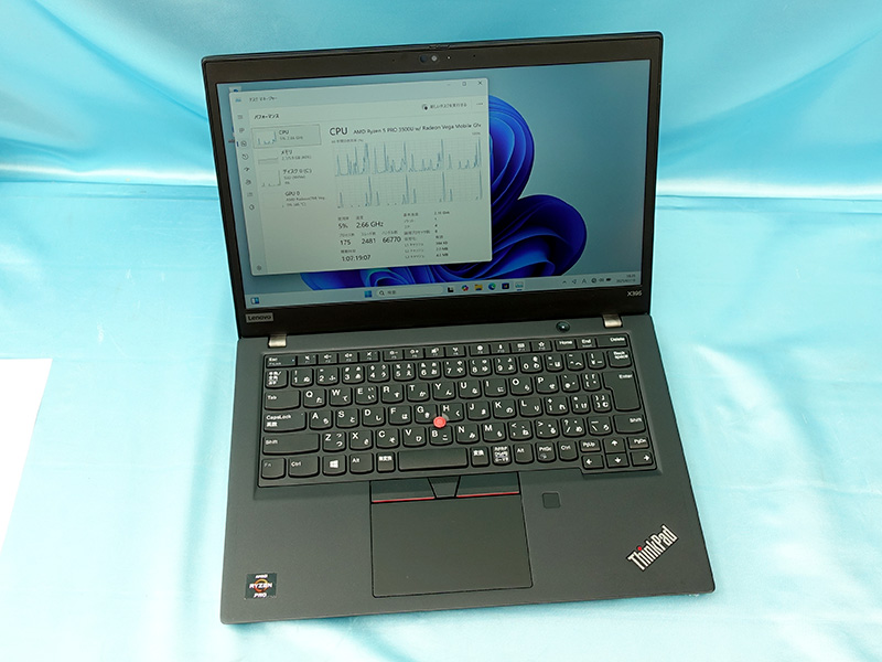 Ryzen搭載のビジネスノート「ThinkPad X395」が24,800円！中古PCセール