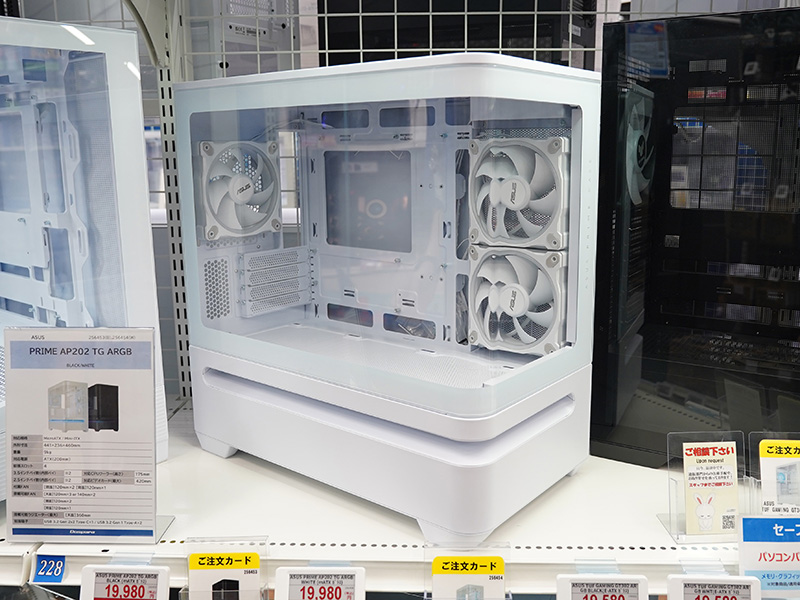 スロットベントを備えたユニークなPCケース「Prime AP202 ARGB」が展示