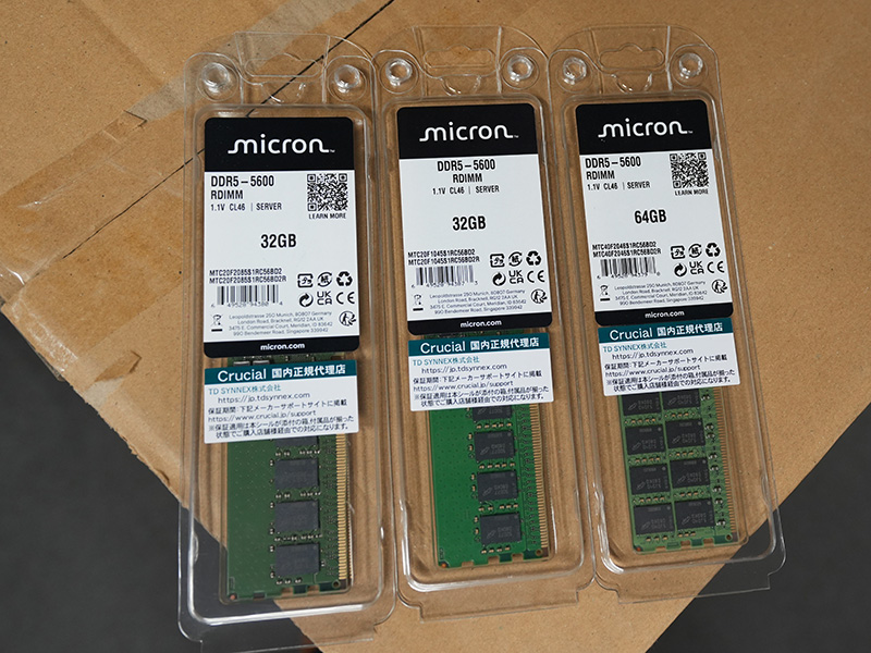 MicronのECC付きDDR5 R-DIMMが3製品、1枚32GBと64GB - AKIBA PC Hotline!