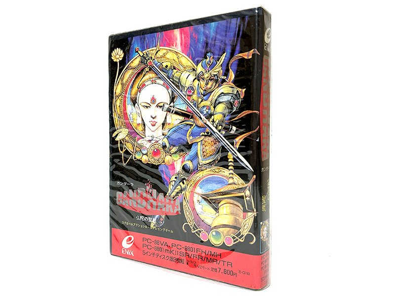 豪華スタッフが集結したエニックスのアクションRPG『ガンダーラ 仏陀の