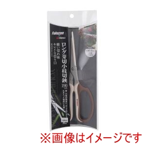 高儀 高儀 本刃付ステンLリーチ芽切小枝切鋏 | あきばお～ネット本店