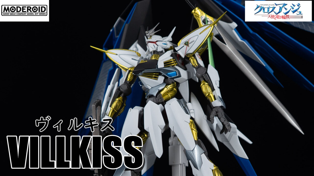 moderoid-villkiss-fix-topimage