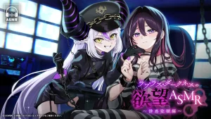 hololive クリアビジュアルカード Vol.2 販売中 | Akirose unofficial