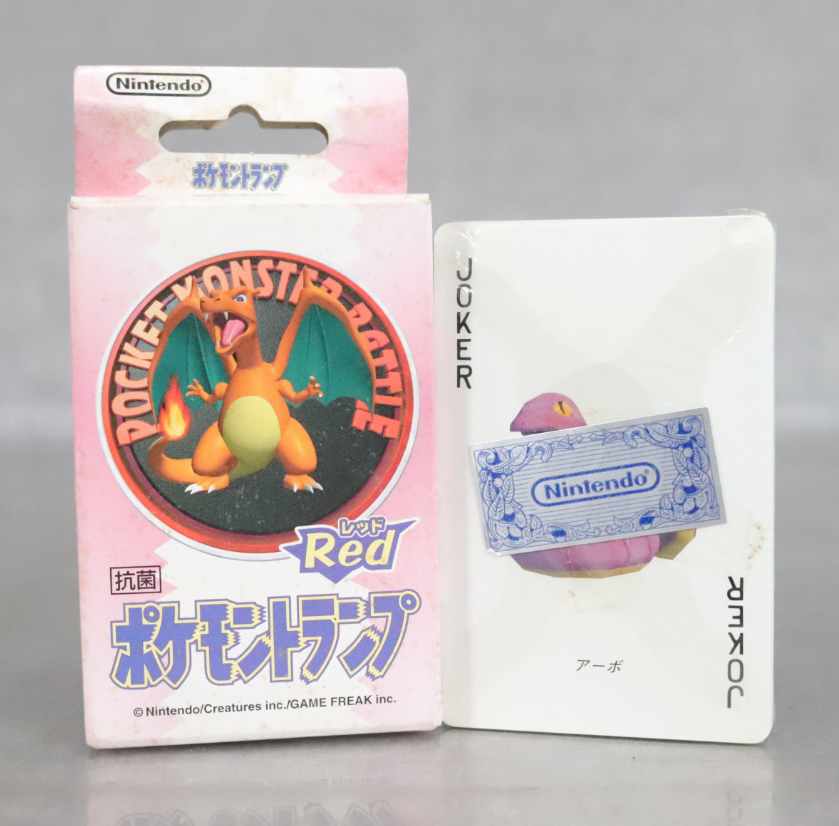 おもちゃ 買取【あきなや八王子支店 買取事例】ポケモン トランプ