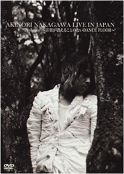 中川晃教オフィシャルサイト | ディスコグラフィー | DVD