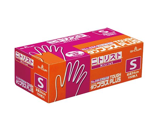 4-2933-13 ニトリスト®・タフプラス 100枚入 S 886-S 【AXEL】 アズワン