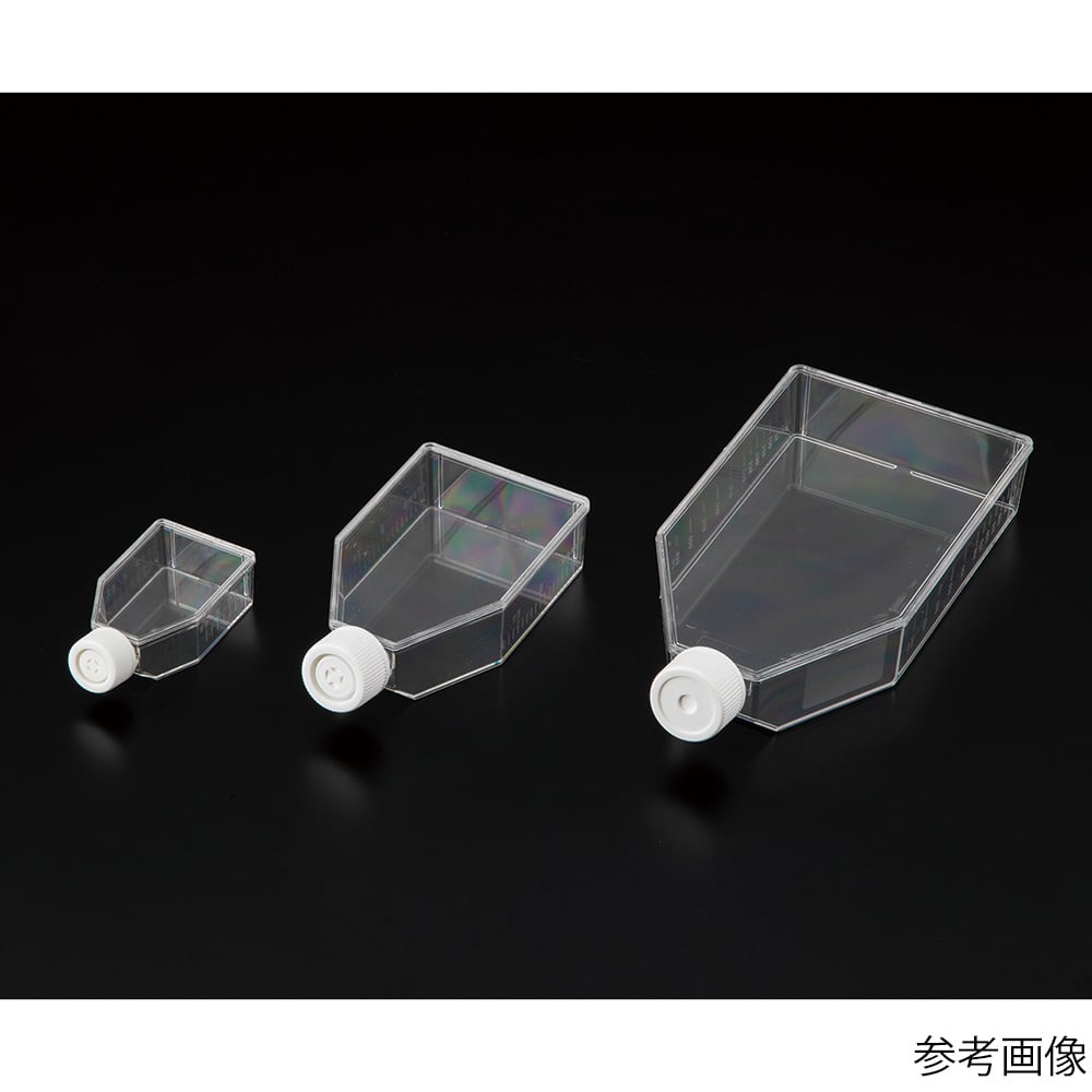 4-5738-02 ビオラモ浮遊細胞用培養フラスコα 75cm2 1箱(5個×20包入