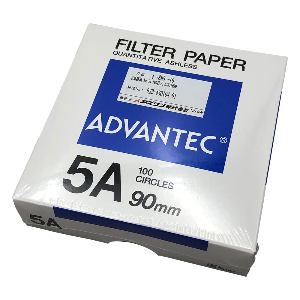 4-898-10 定量濾紙 No.5A 100枚入 01511090 【AXEL】 アズワン