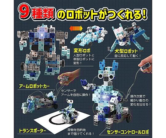 61-6072-77 プログラミング教材(アーテックロボ) Robotist Advanced