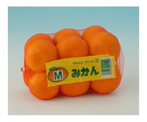 61-8664-02 ラベルネット 胴ラベル 8025 みかんM 1パック（5000本入