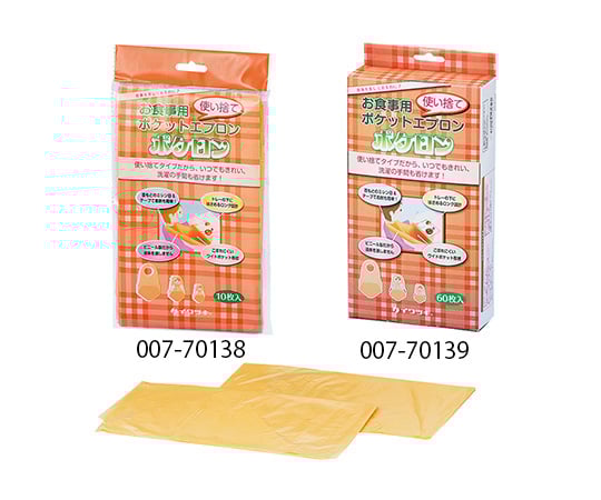 61-9987-80 ポケロン 60枚 007-70139 【AXEL】 アズワン