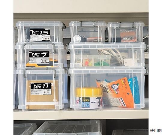 61-3519-70 NCボックス #7 443177 【AXEL】 アズワン