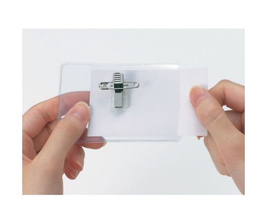 ソフト名札 名刺サイズ 両用クリップ 10枚 N-4 - as kitchen（アズ