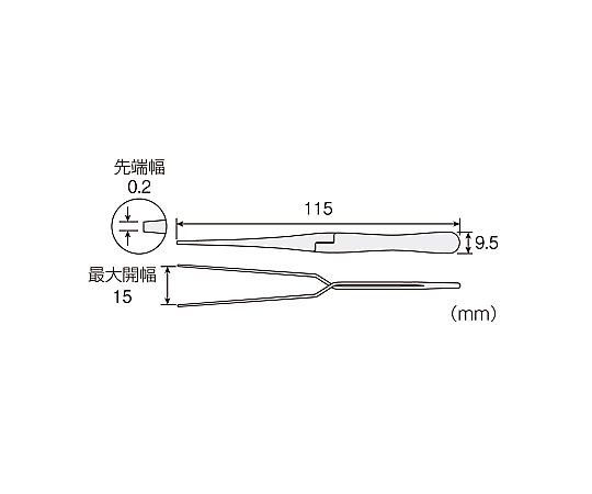 62-2993-62 逆作用ピンセット 全長115mm P-652 【AXEL】 アズワン