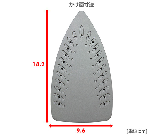 63-4000-61 コードレス スチームアイロン ピンク HS-500 【AXEL】 アズワン