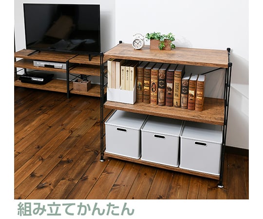 63-6516-32 おしゃれ木製棚板 ワイヤーラック 3段 オーク(木目) MWS