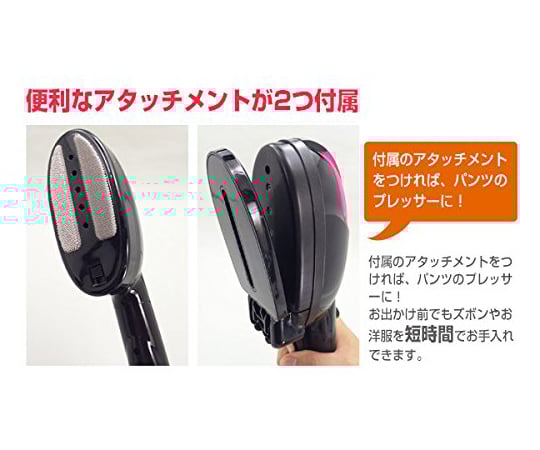 63-3986-97 スチームプレッサー イージー ES-SP16 【AXEL】 アズワン