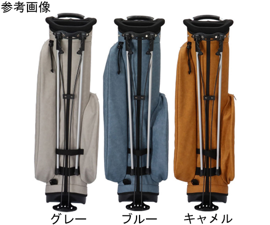 取扱を終了した商品です］アクセル スタンドキャディバッグ キャメル