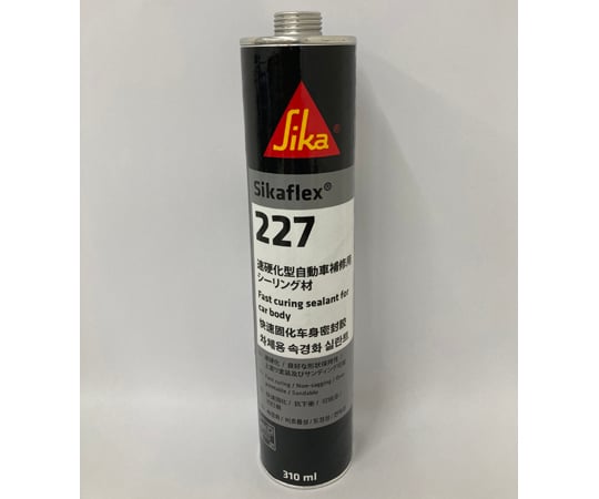 65-8310-75 シーカフレックス 221黒 カートリッジ 310mL 【AXEL】 アズワン